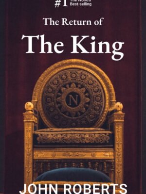 عودة الملك